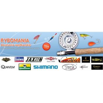 GUMA MIKADO PRZYNETA FISHUNTER 8,00cm / 57