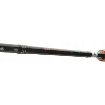 WĘDKA DAIWA NINJA JIGGER 2,40m 8-35g SPINNINGOWA