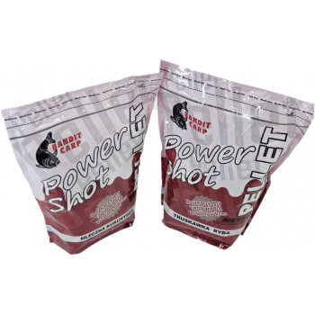 PELLET BANDIT CARP 2MM CZOSNEK RYBA 1KG