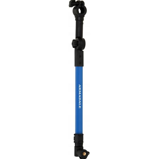 PODPÓRKA FLAGMAN FEEDER ARM ARMADALE SMALL 50-80cm PODPÓRKA FLAGMAN FEEDER ARM ARMADALE SMALL 50-80cm