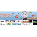 ŻYŁKA JAXON MONOLITH FEEDER 0,325mm 150m