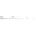 WĘDKA SAVAGE GEAR SG2 FAST GAME 2,59m 25-70g