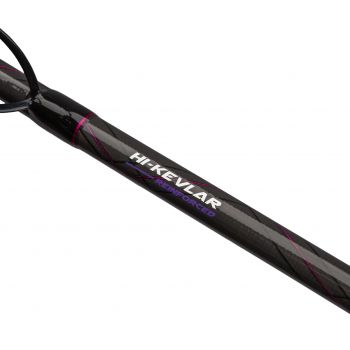 WĘDKA MIKADO UV II MEDIUM FEEDER 3,90m 90g 3+5sec