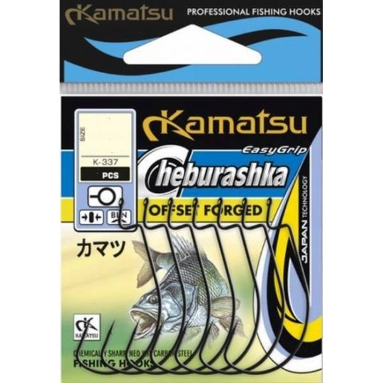 HACZYKI KAMATSU OFFSETOWE DO CZEBURASZKI K-337 4/0 HACZYKI KAMATSU OFFSETOWE DO CZEBURASZKI K-337 4/0