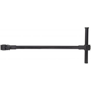 UCHWYT MIKADO FEEDER ARM 30CM DO SIEDZISKA I FOTEL