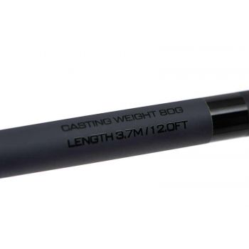 WĘDKA MATRIX AQUOS ULTRA-XD METHOD FEEDER 3.70m 80